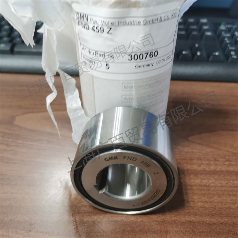 德國(guó)GMN軸承，GMN單向軸承 FND453M FND459Z